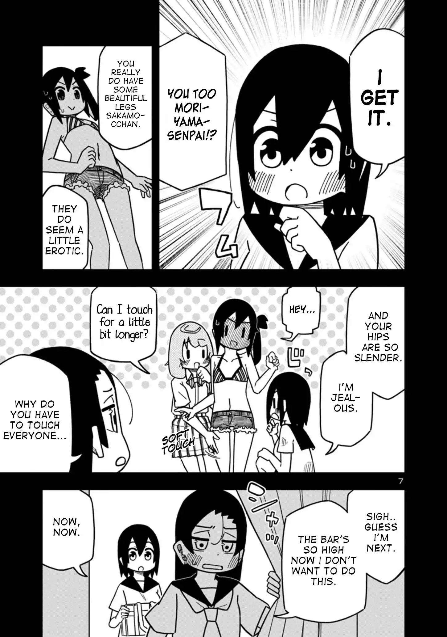 Kawaii Kouhai ni Iwasaretai Chapter 76 7